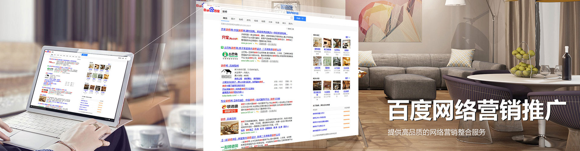 沈北新信息流怎么做